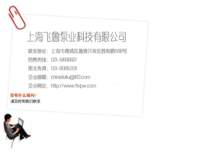 OPGW光纜